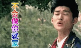 娱乐圈吃瓜婆是谁啊,娱乐圈神秘“吃瓜婆”身份揭秘