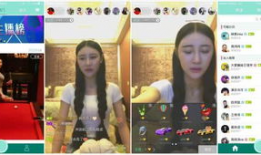 三级视频在线播放,在线播放新体验